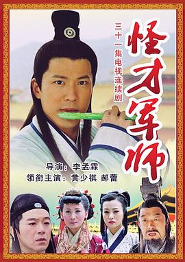 轻触我心