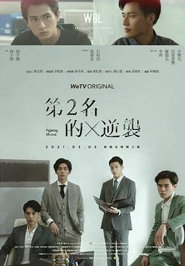 绝妙的遗产