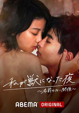 不宜生育