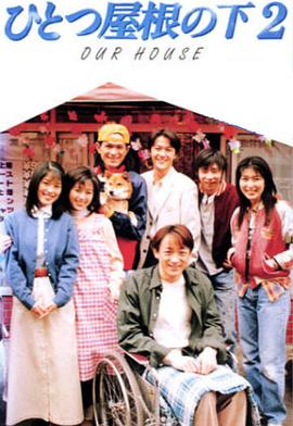天蓬归来