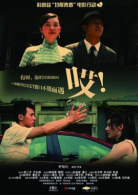 暗黑之夜