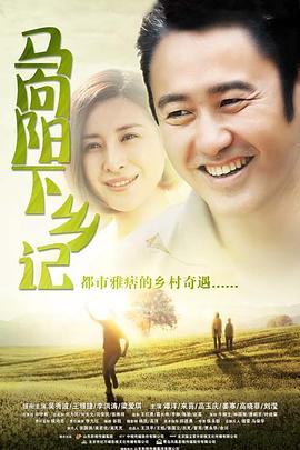 黑暗嗜好