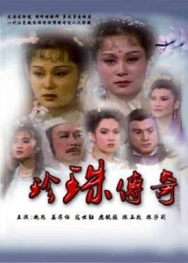 威士忌、探戈、狐步舞