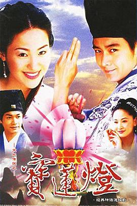 特别胜利(原声版)