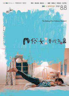 来自未来的匪王
