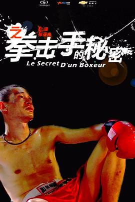 五年模拟三年高考