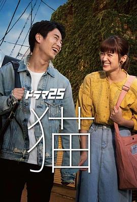 大冒险家