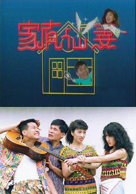 蜘蛛侠 2020