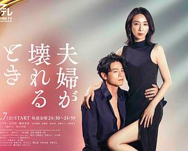 圣斗士星矢：冥界篇前后章