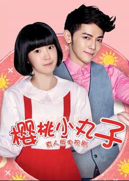 外滩探秘 第三季