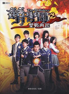 指环王：力量之戒第一季