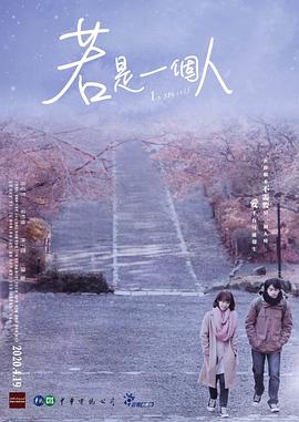 儿女一箩筐