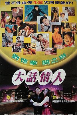 带泪梨花之美丽重生