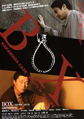 变身女友