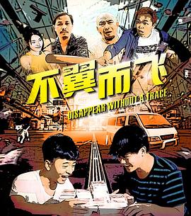 凶猛动物