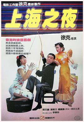 岁月自珍 2022