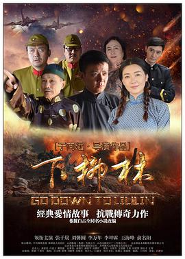 坚韧的刺刀