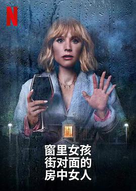 初恋