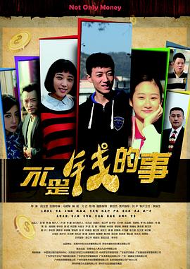 费城永远阳光灿烂第七季