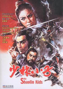 吸血鬼生活2014
