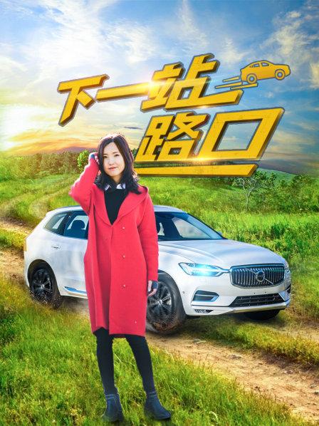 007：大破天幕杀机