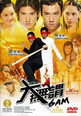 圣诞老人的警告