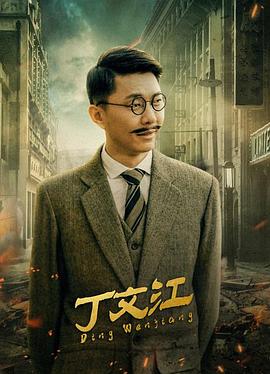 吉姆·杰弗里斯：全力运行