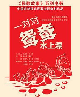 侦探物语1983