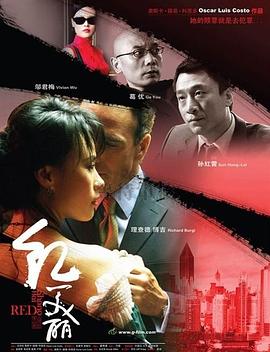 大象的梦