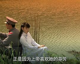发小儿