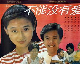 黑暗深渊