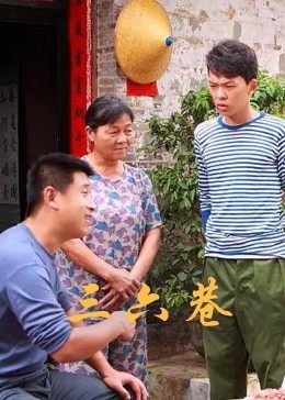 顶头上司成了我的金主