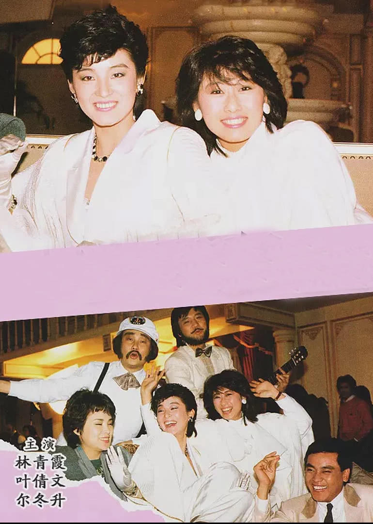 歹徒与慈善家