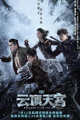 变形金刚：组合金刚之战