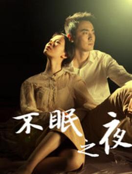 魔女的游戏