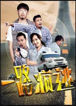 关于一个男孩