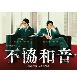 看护