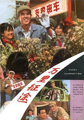 悲伤时爱你