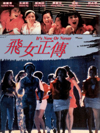 杀无赦第二季II同盟
