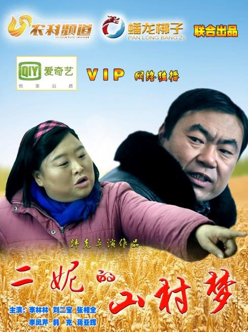 重装机甲