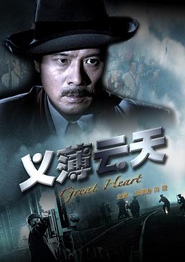 情欲失格