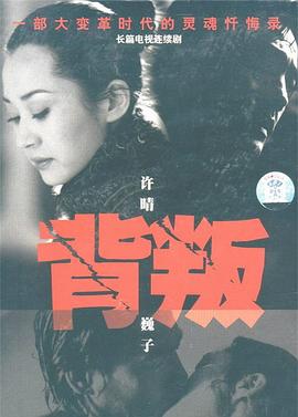 快穿之顶级反派要洗白 动态漫画 第一季