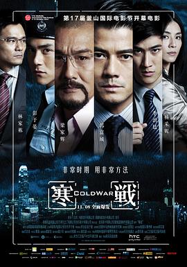 黑话律师