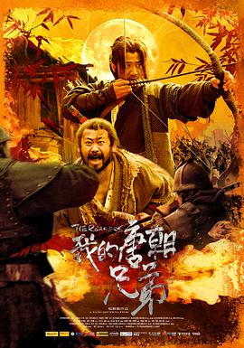 街边下饭魂