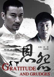 苦中带甜的滋味