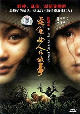 和黑帮大佬的365天免费在看第二部