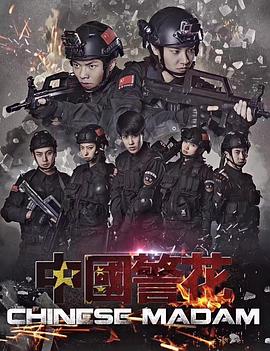 乞爱者
