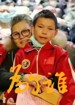 绝境求生2016