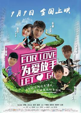 潘多拉与阿克比后篇