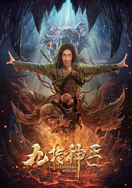 靠近你温暖我
